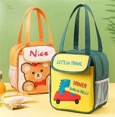 Studentska torba za ručak